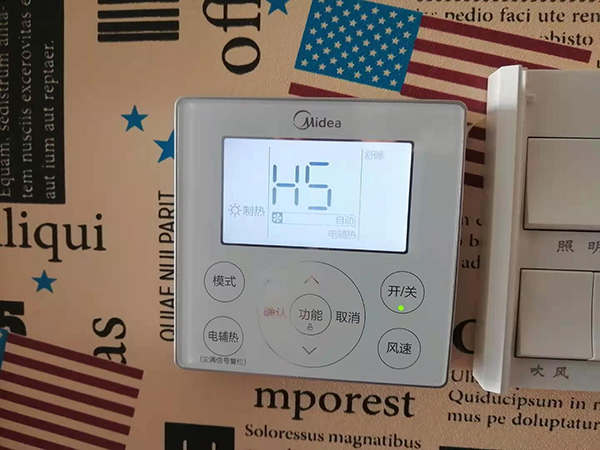太白美的空调维修