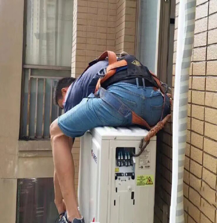 太白空调移机